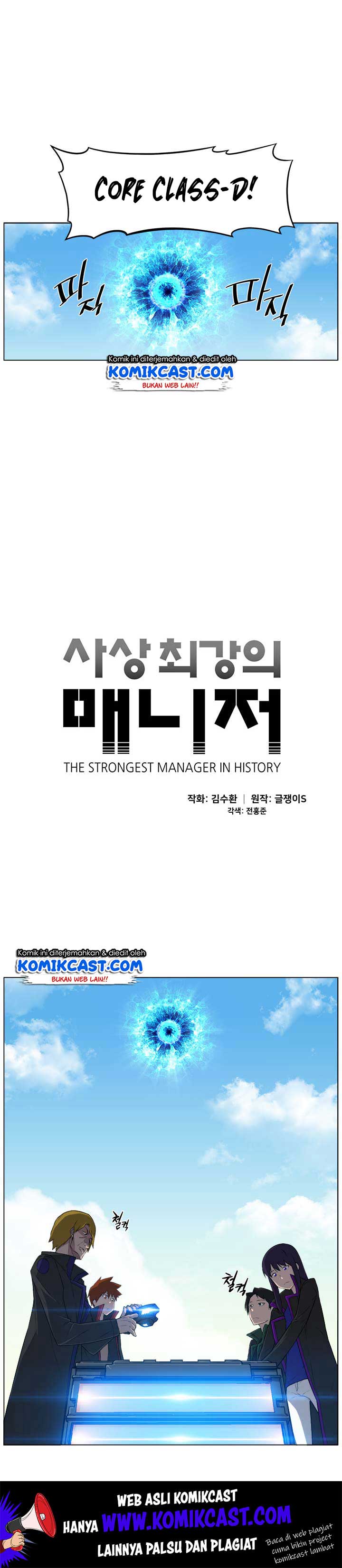 The Strongest Manager In History chapter 3 halaman 8