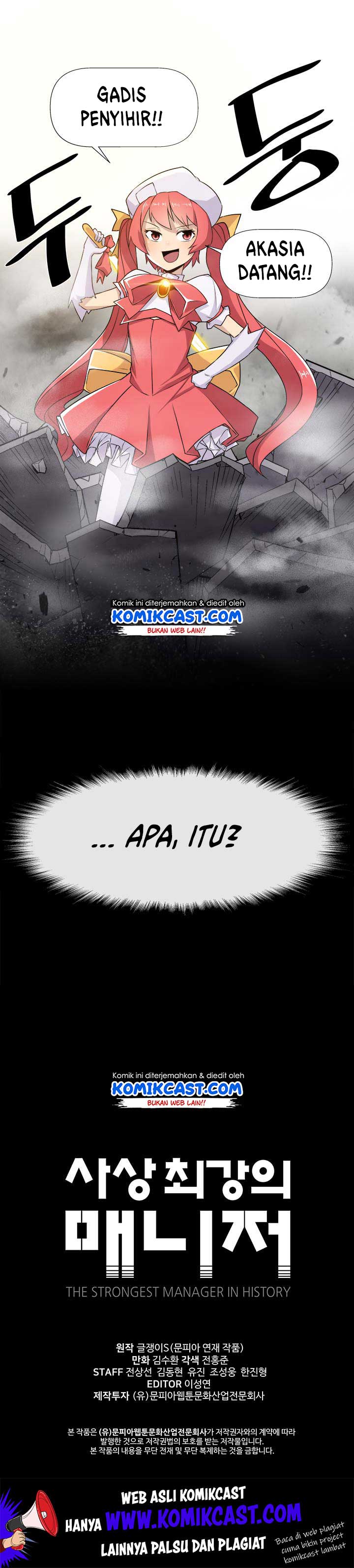The Strongest Manager In History chapter 3 halaman 26