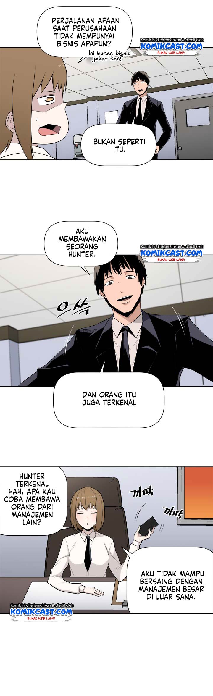 The Strongest Manager In History chapter 5 halaman 6