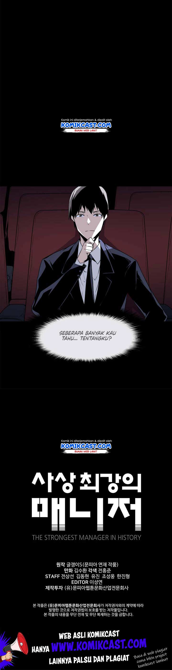 The Strongest Manager In History chapter 6 halaman 19