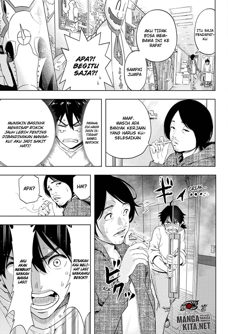 Time Paradox Ghostwriter chapter 1 halaman 12