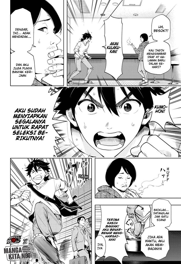 Time Paradox Ghostwriter chapter 1 halaman 13
