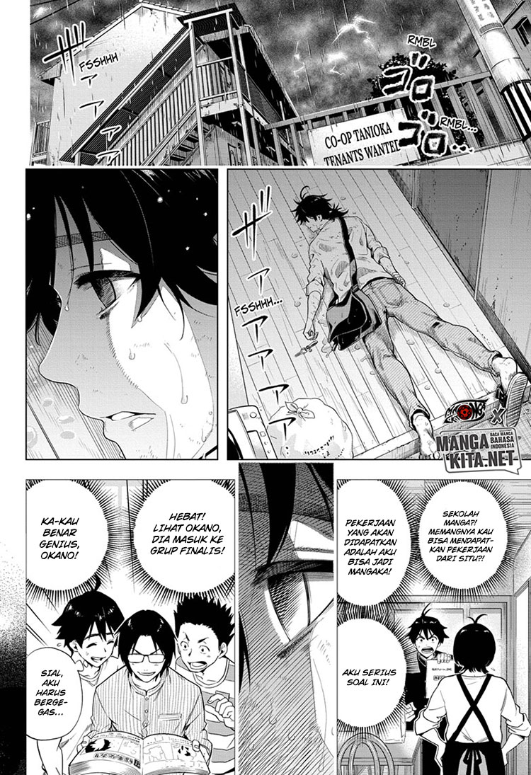 Time Paradox Ghostwriter chapter 1 halaman 23