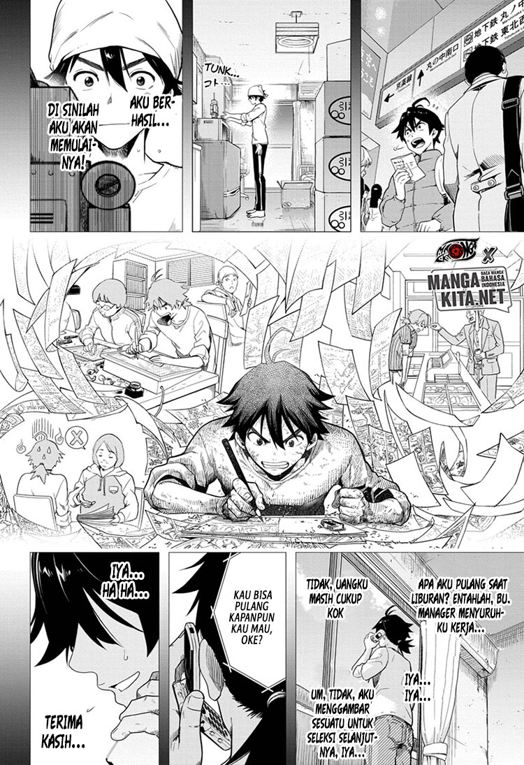 Time Paradox Ghostwriter chapter 1 halaman 25