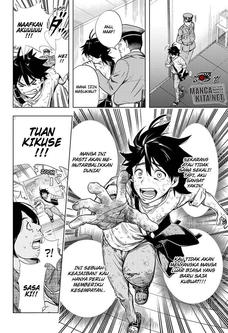 Time Paradox Ghostwriter chapter 1 halaman 41