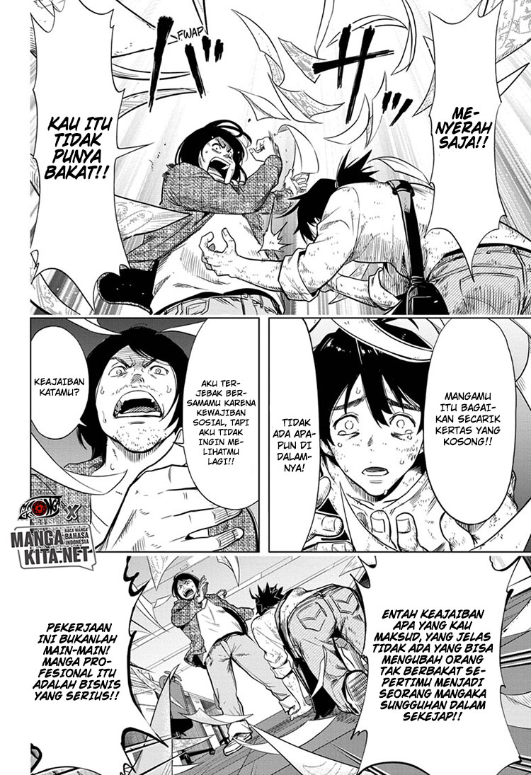 Time Paradox Ghostwriter chapter 1 halaman 43