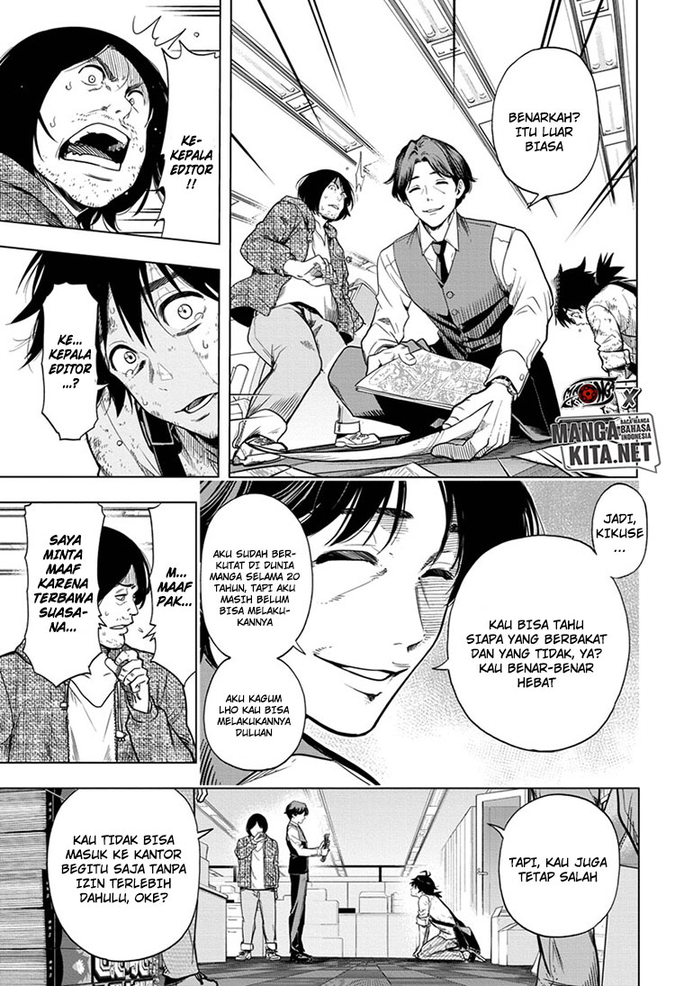 Time Paradox Ghostwriter chapter 1 halaman 44