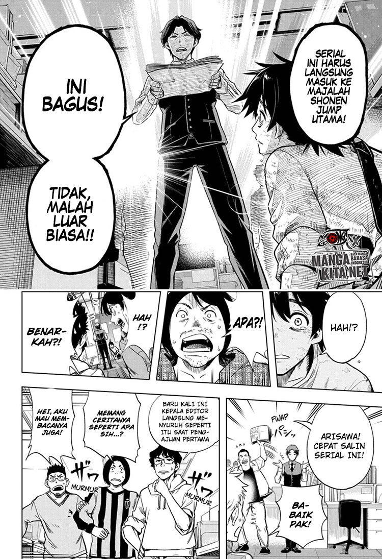 Time Paradox Ghostwriter chapter 1 halaman 47