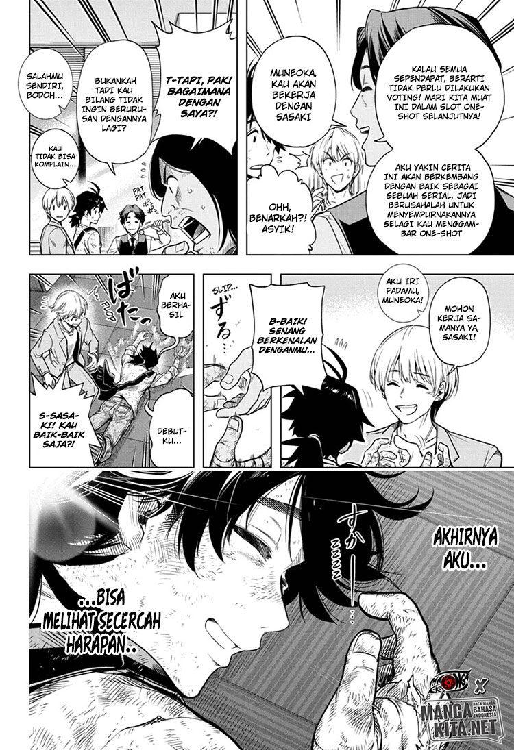 Time Paradox Ghostwriter chapter 1 halaman 49
