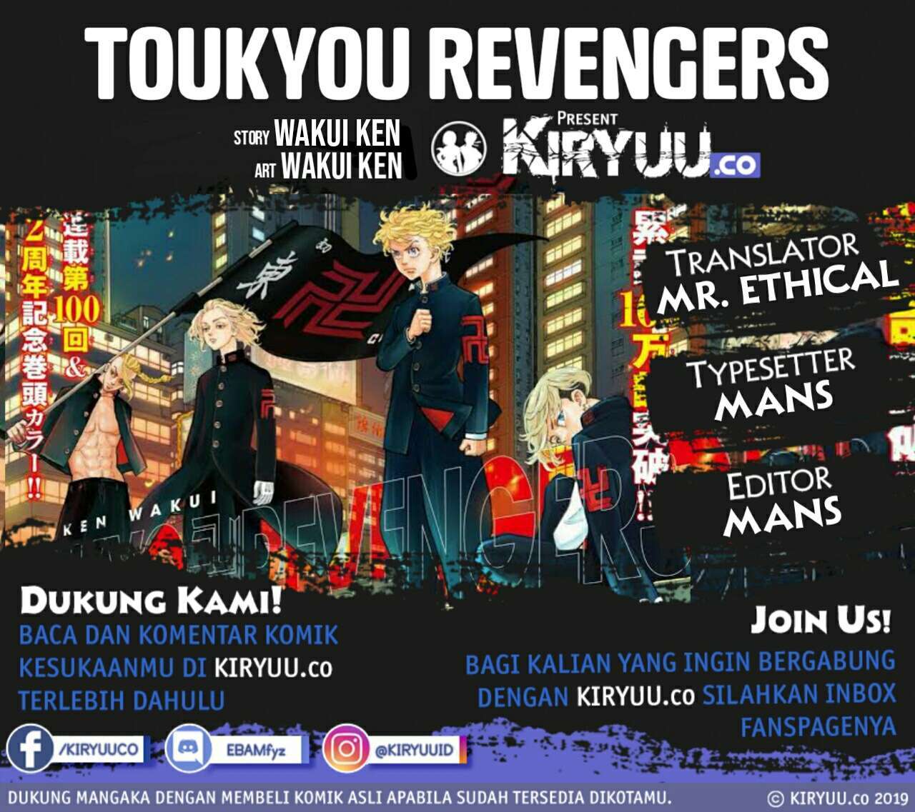 Tokyo Revengers Chapter 124 Bahasa Indonesia
