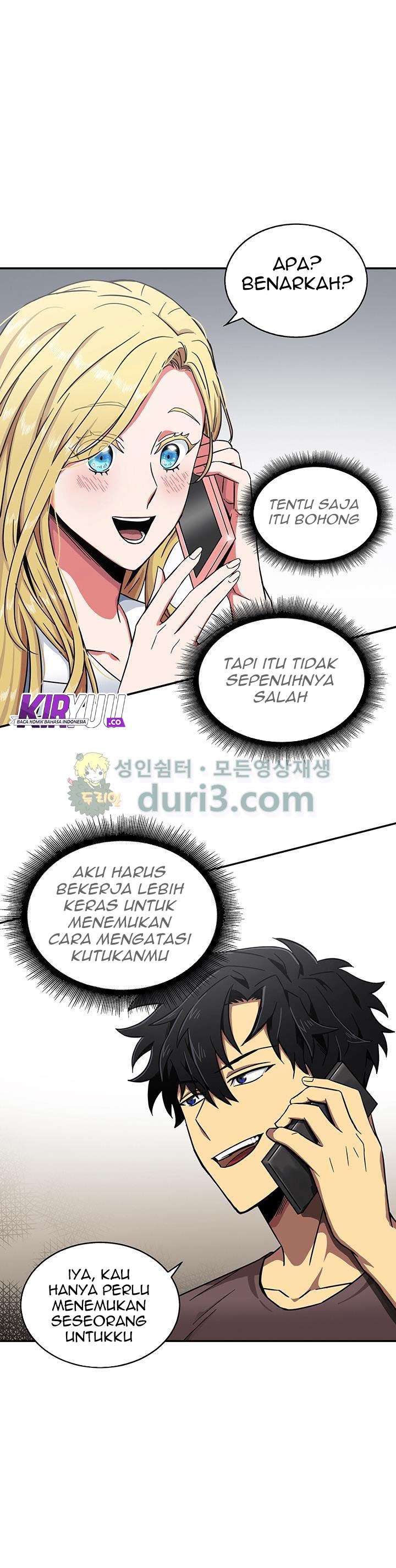 Tomb Raider King chapter 26 halaman 13