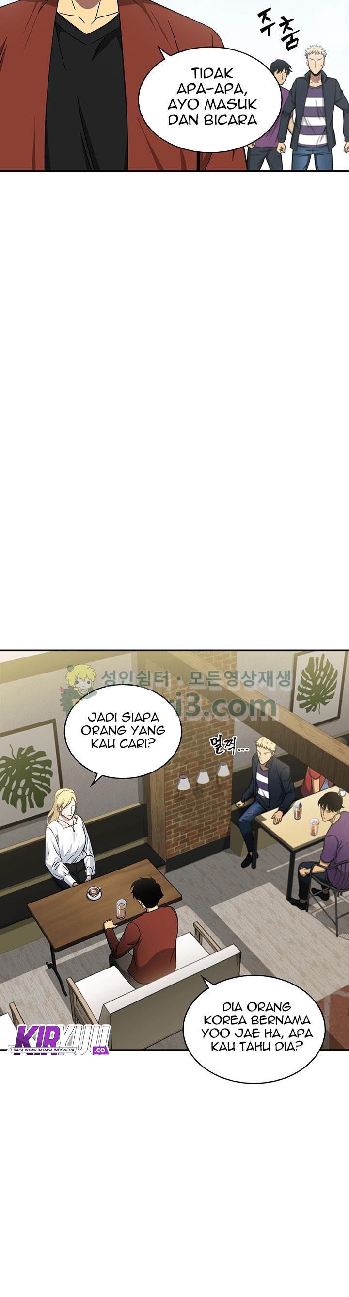 Tomb Raider King chapter 26 halaman 21