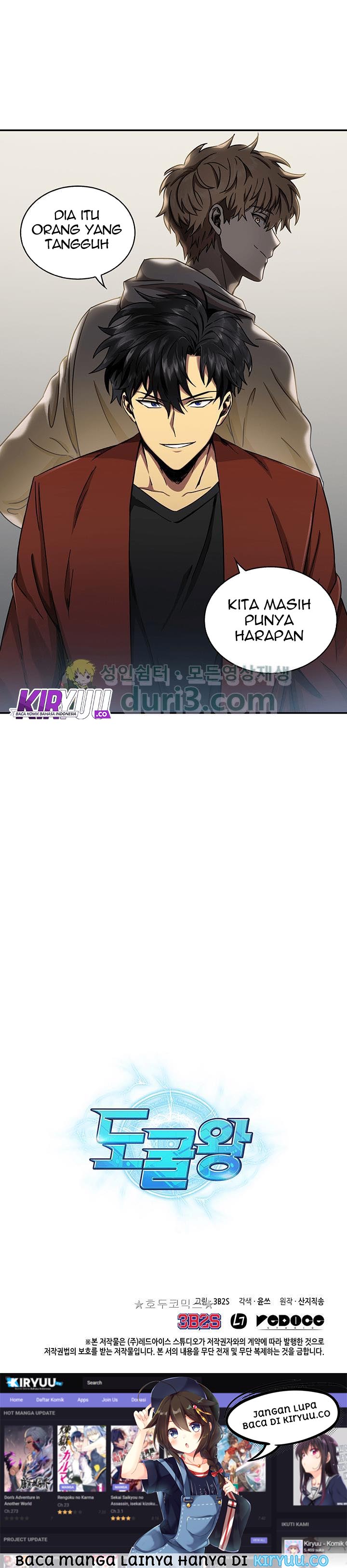 Tomb Raider King chapter 26 halaman 32