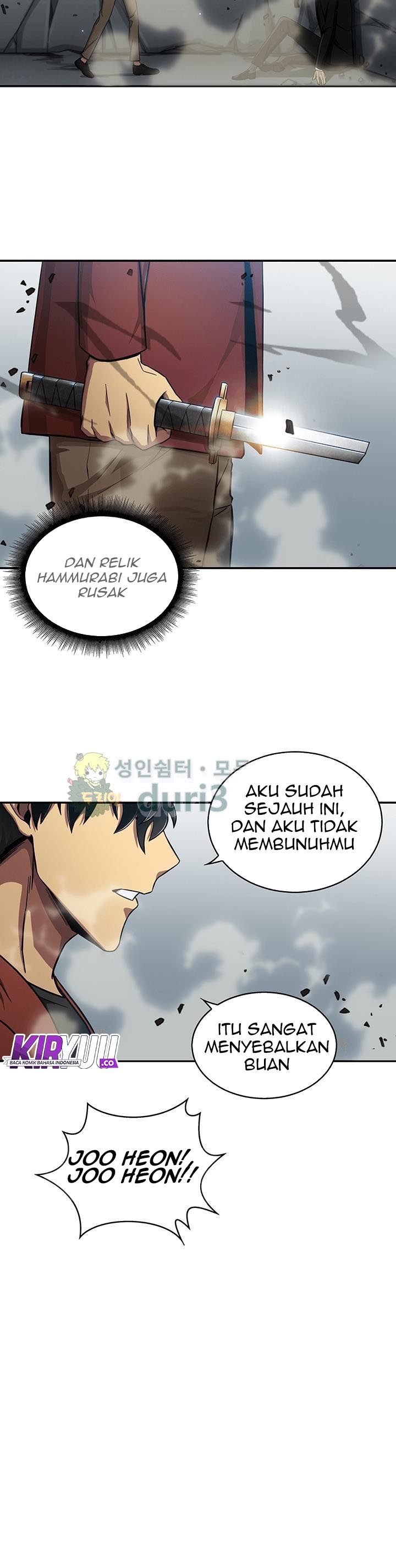 Tomb Raider King chapter 26 halaman 5