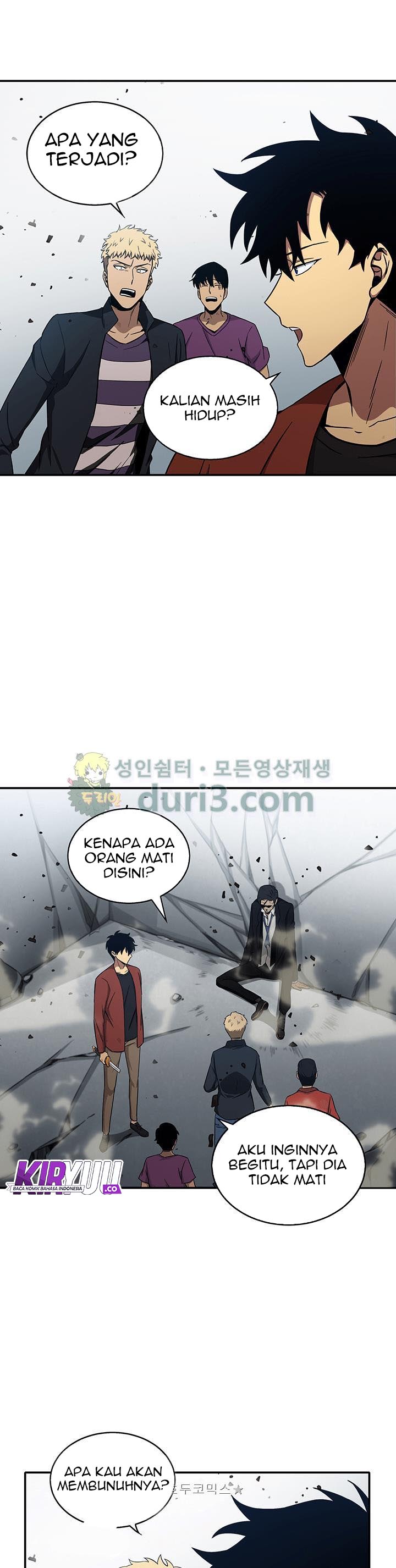 Tomb Raider King chapter 26 halaman 6