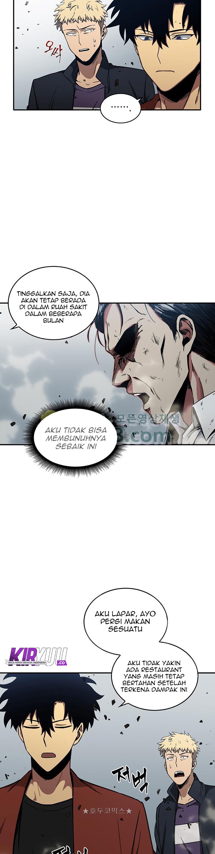 Tomb Raider King chapter 26 halaman 7