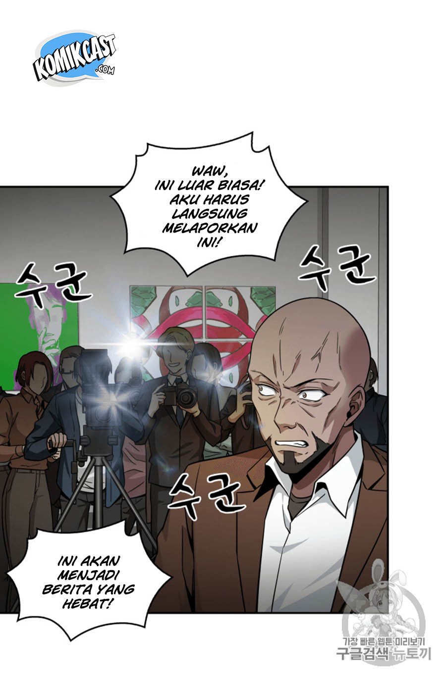 Tomb Raider King chapter 101 halaman 7