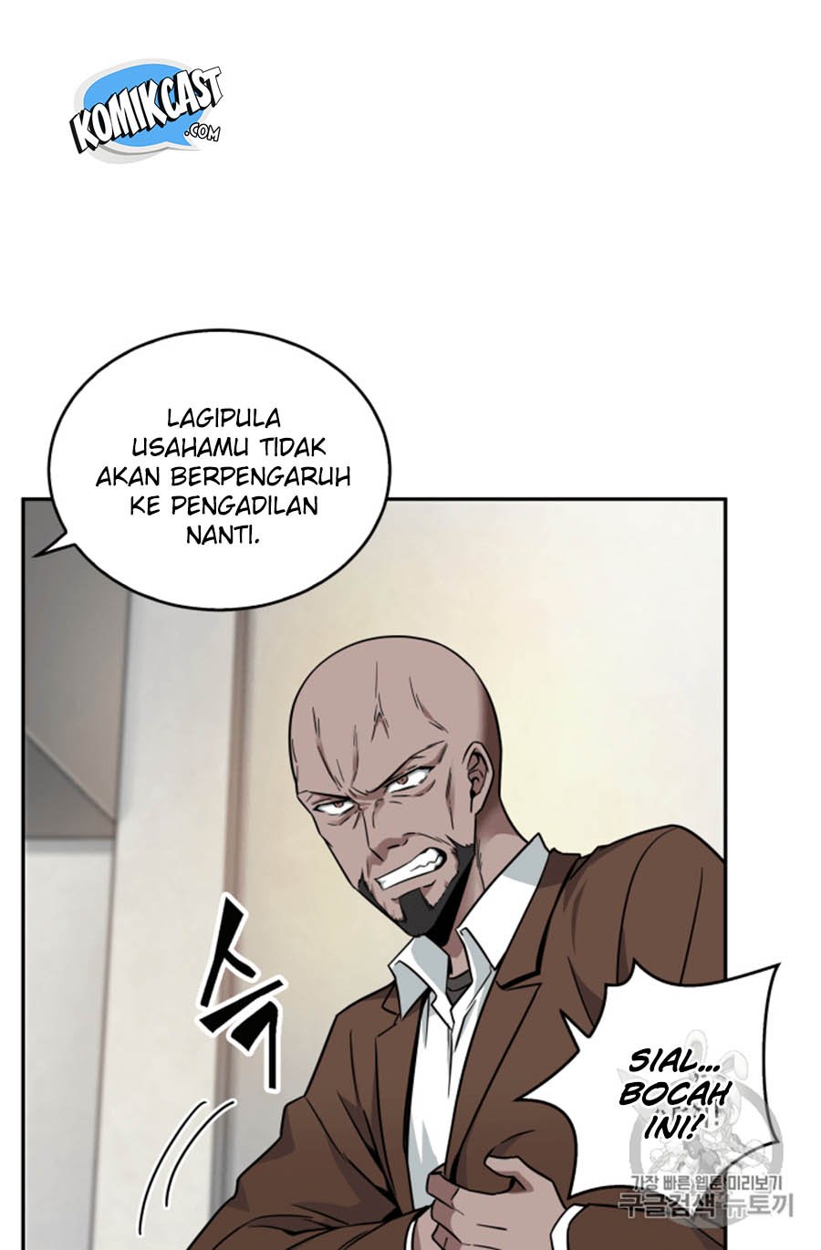 Tomb Raider King chapter 101 halaman 12