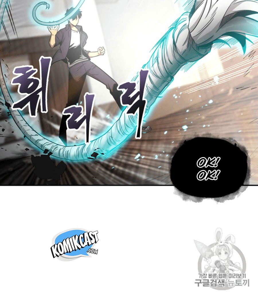 Tomb Raider King chapter 101 halaman 19