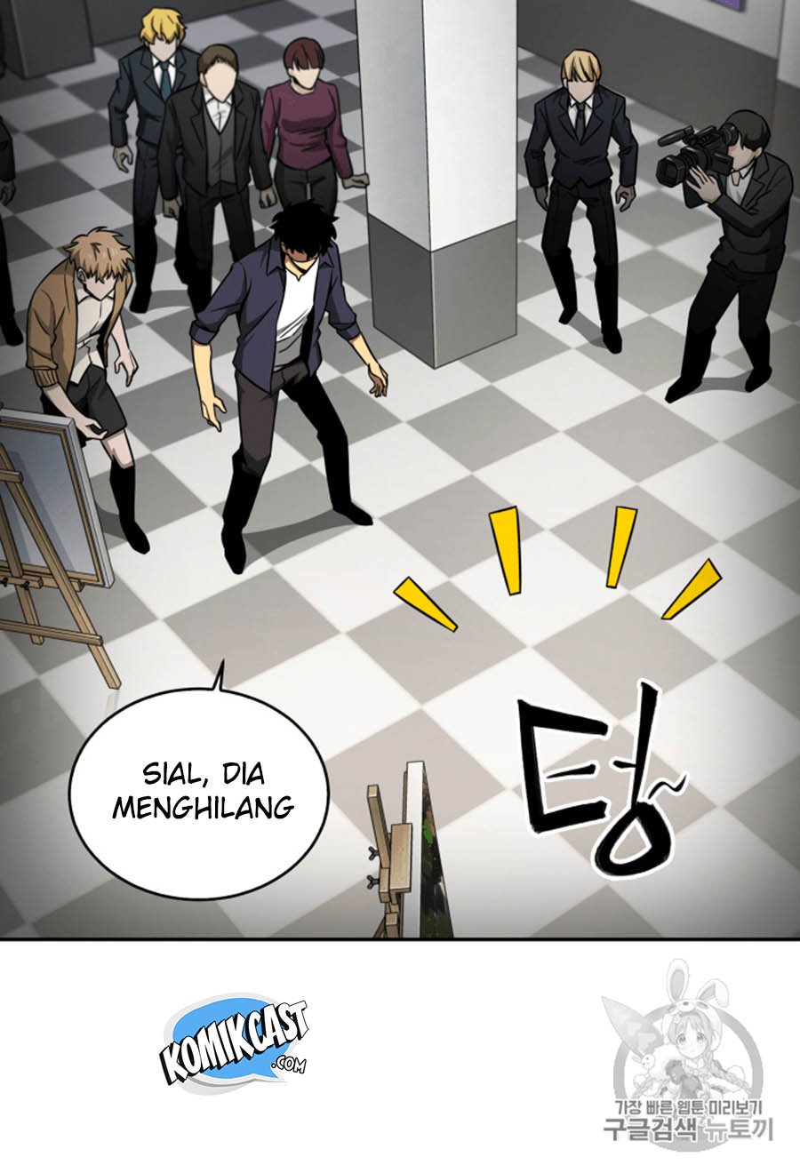 Tomb Raider King chapter 101 halaman 23