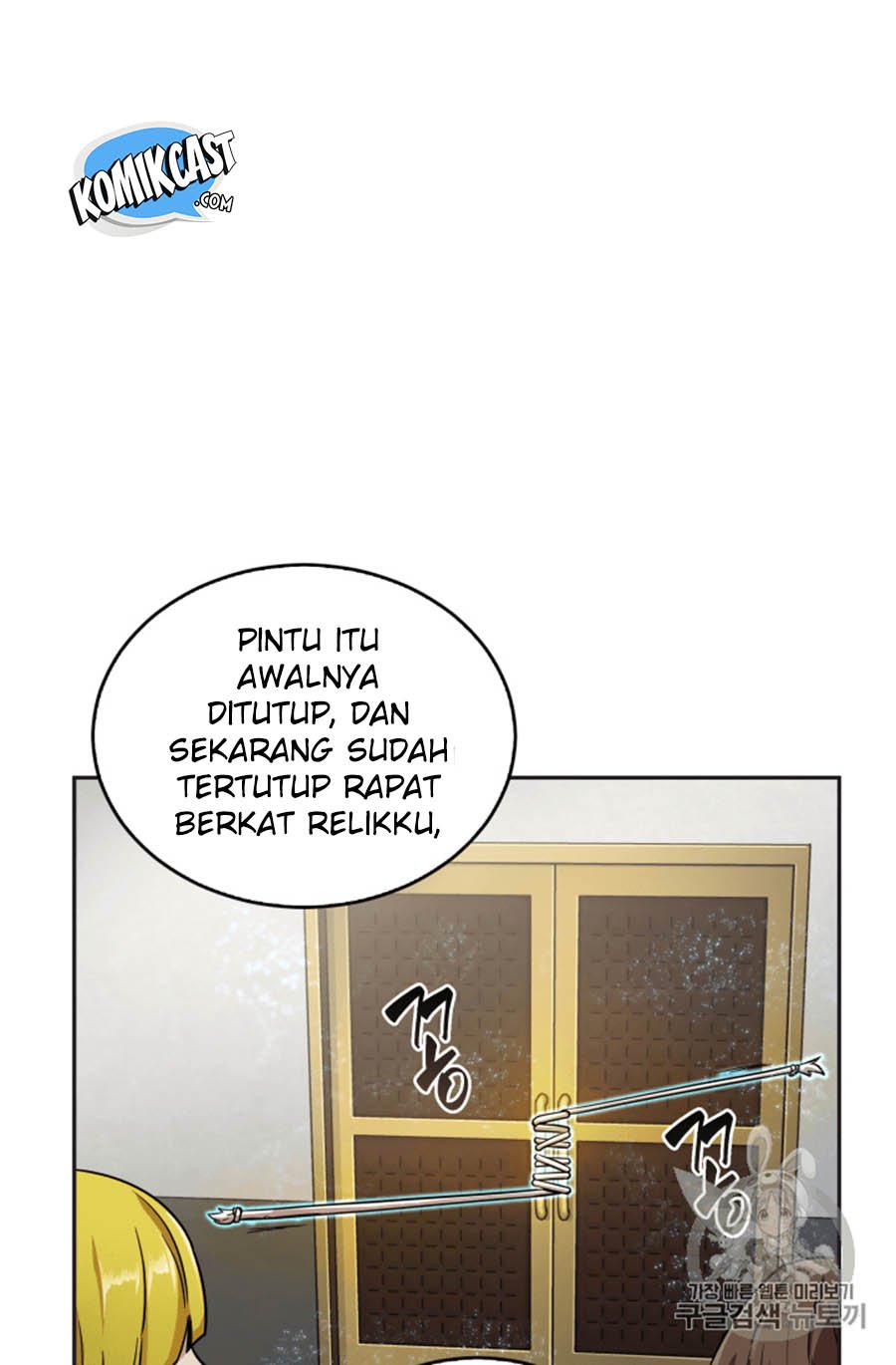 Tomb Raider King chapter 101 halaman 29