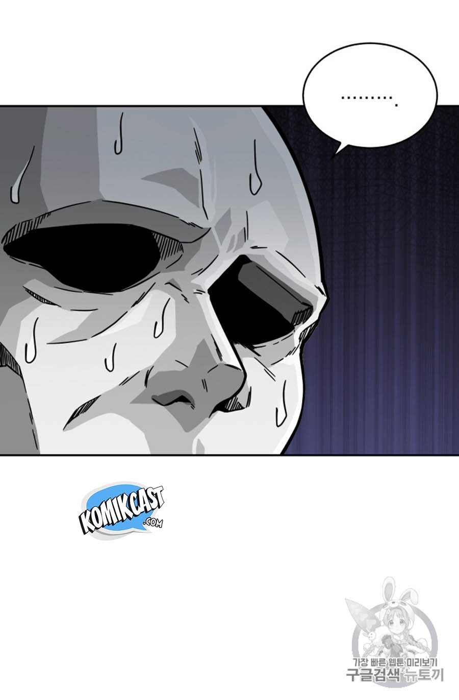 Tomb Raider King chapter 101 halaman 41