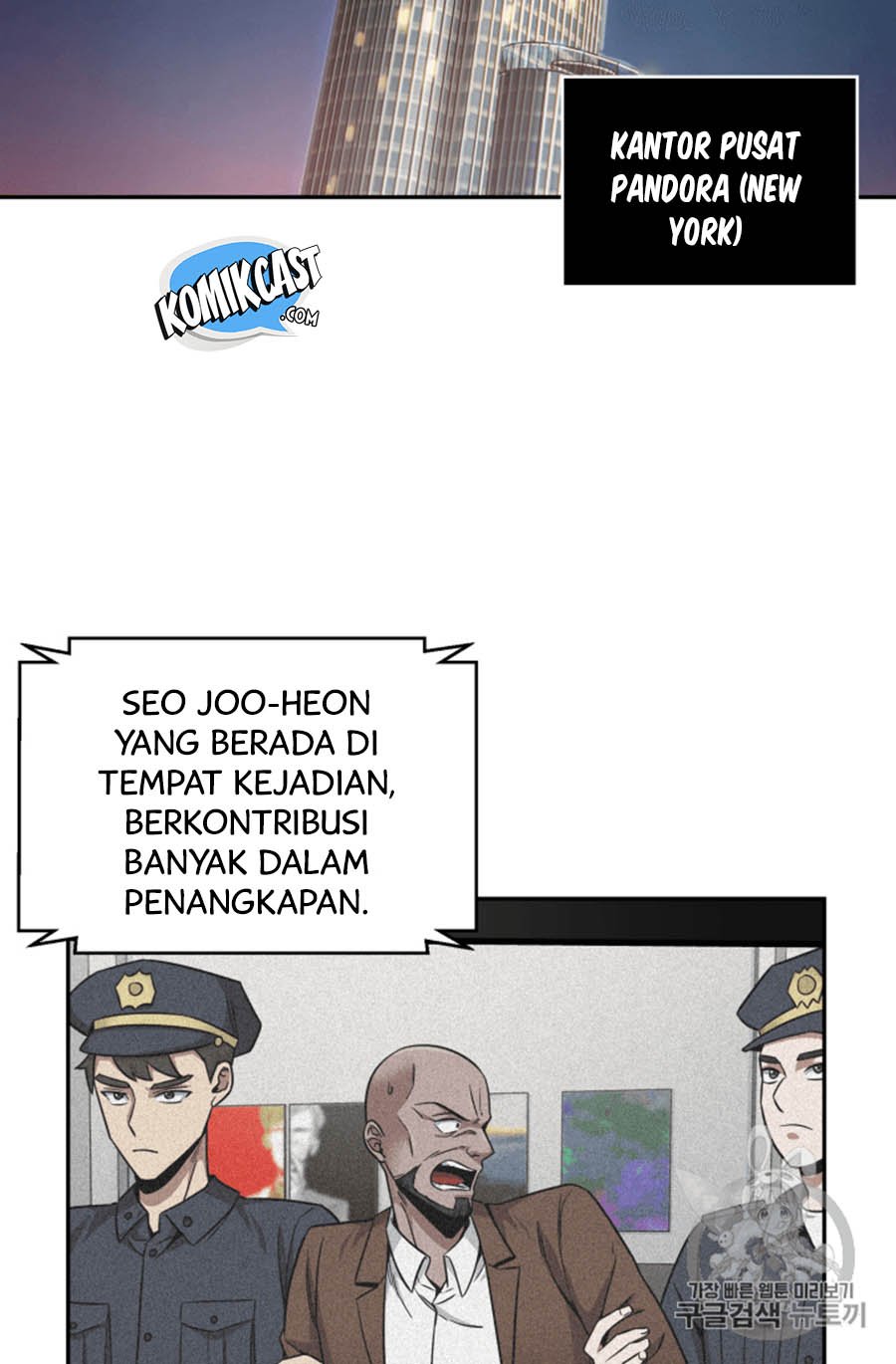 Tomb Raider King chapter 101 halaman 44