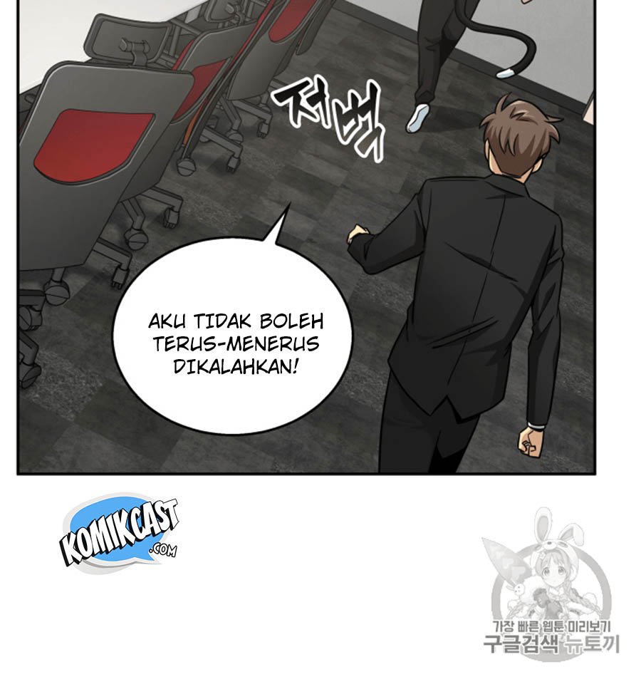 Tomb Raider King chapter 101 halaman 51
