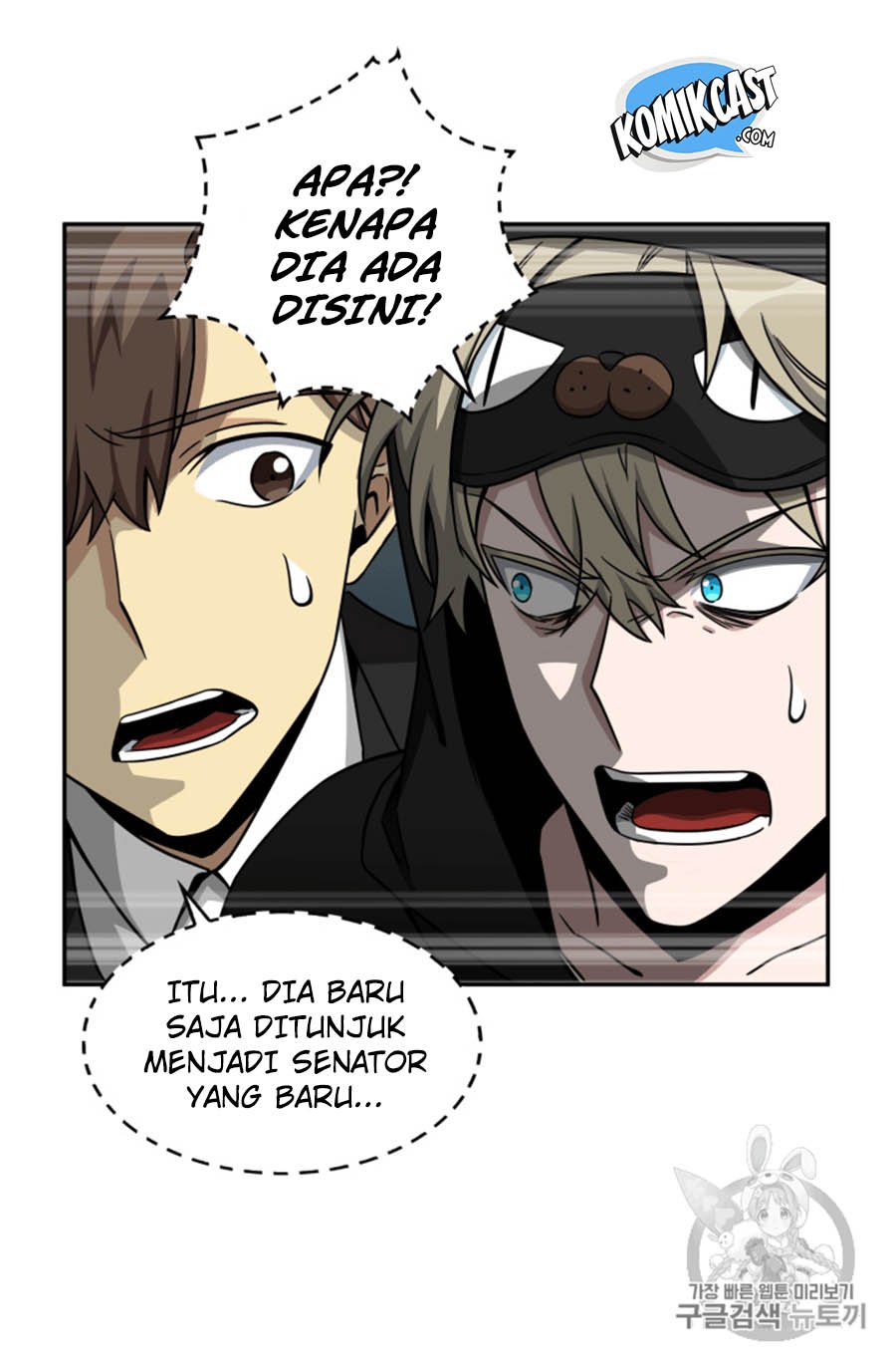 Tomb Raider King chapter 101 halaman 66