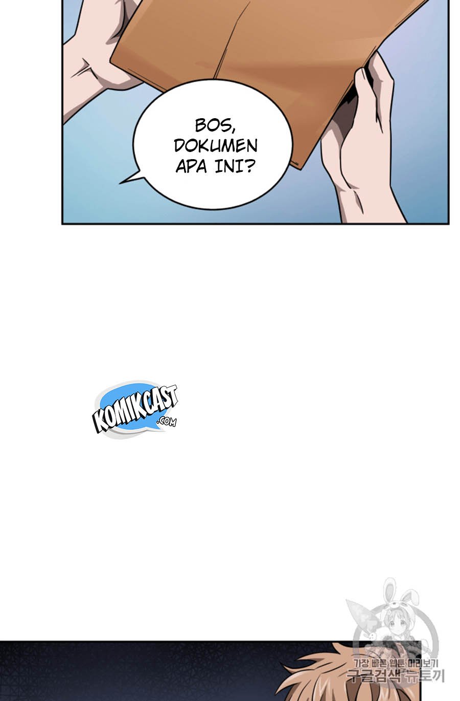 Tomb Raider King chapter 101 halaman 83