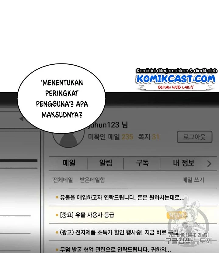 Tomb Raider King chapter 102 halaman 8