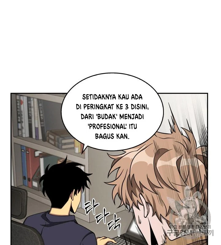 Tomb Raider King chapter 102 halaman 52