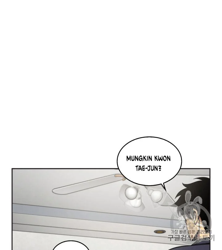 Tomb Raider King chapter 102 halaman 77