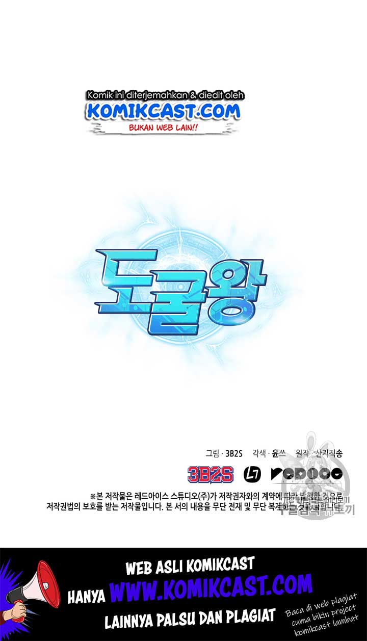 Tomb Raider King chapter 105 halaman 121