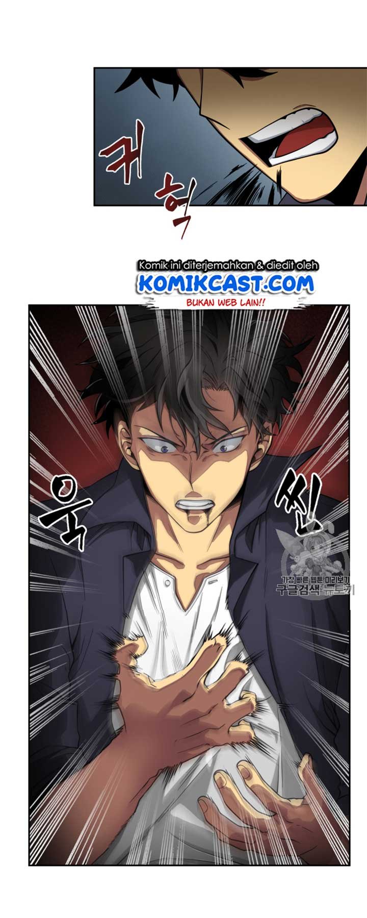Tomb Raider King chapter 108 halaman 4