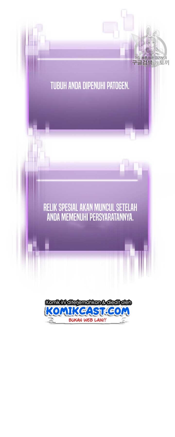 Tomb Raider King chapter 108 halaman 8
