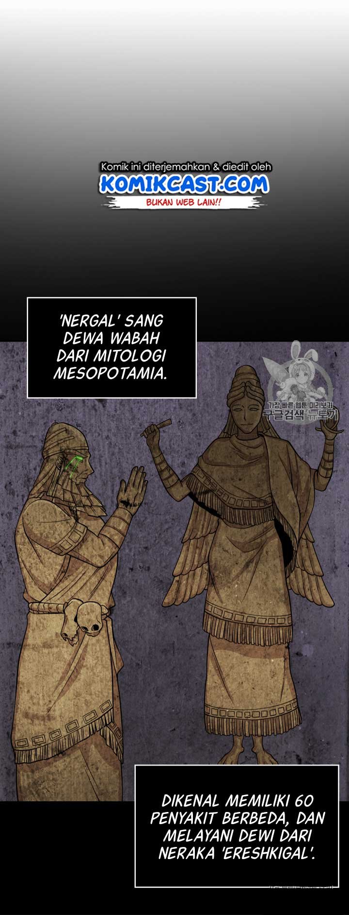 Tomb Raider King chapter 108 halaman 15