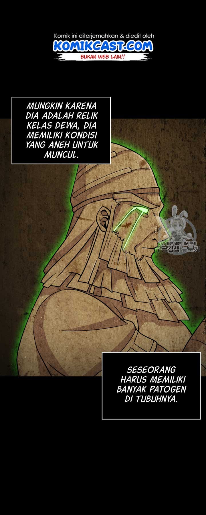 Tomb Raider King chapter 108 halaman 16