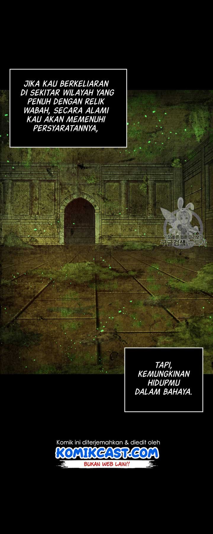 Tomb Raider King chapter 108 halaman 17