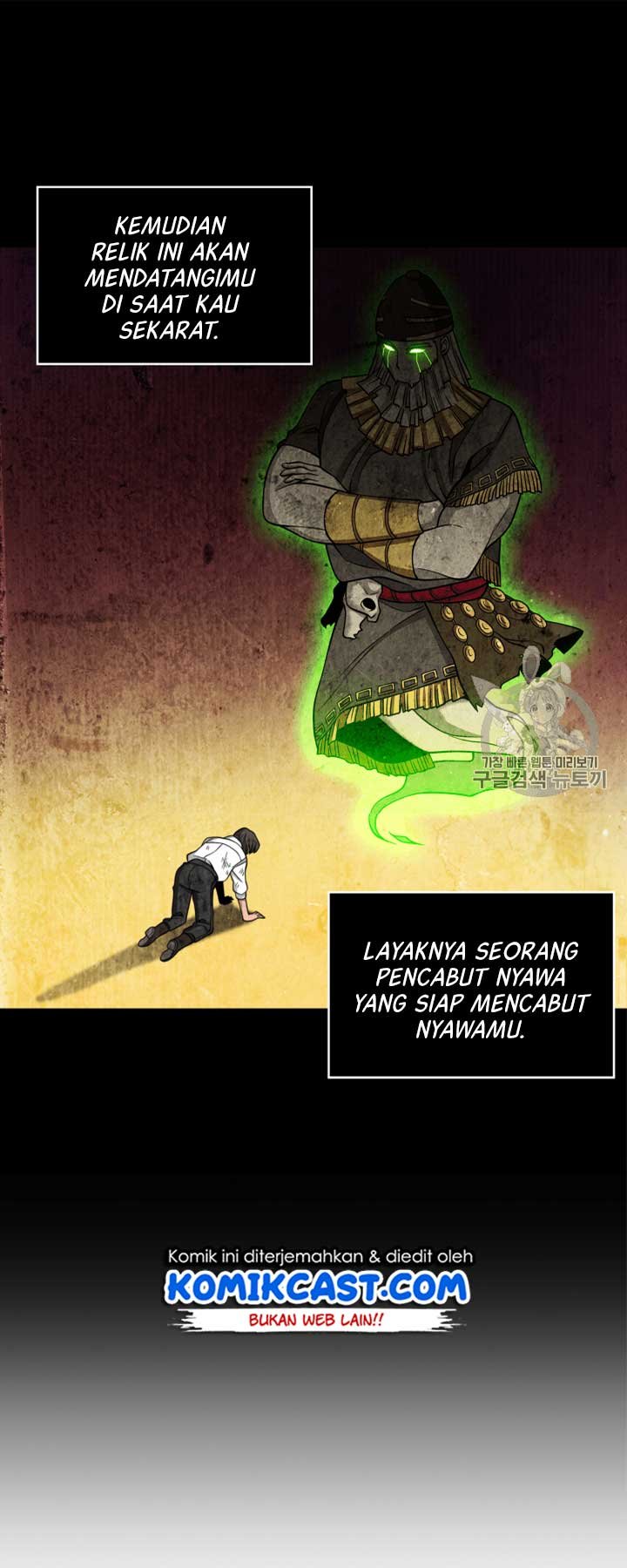 Tomb Raider King chapter 108 halaman 18