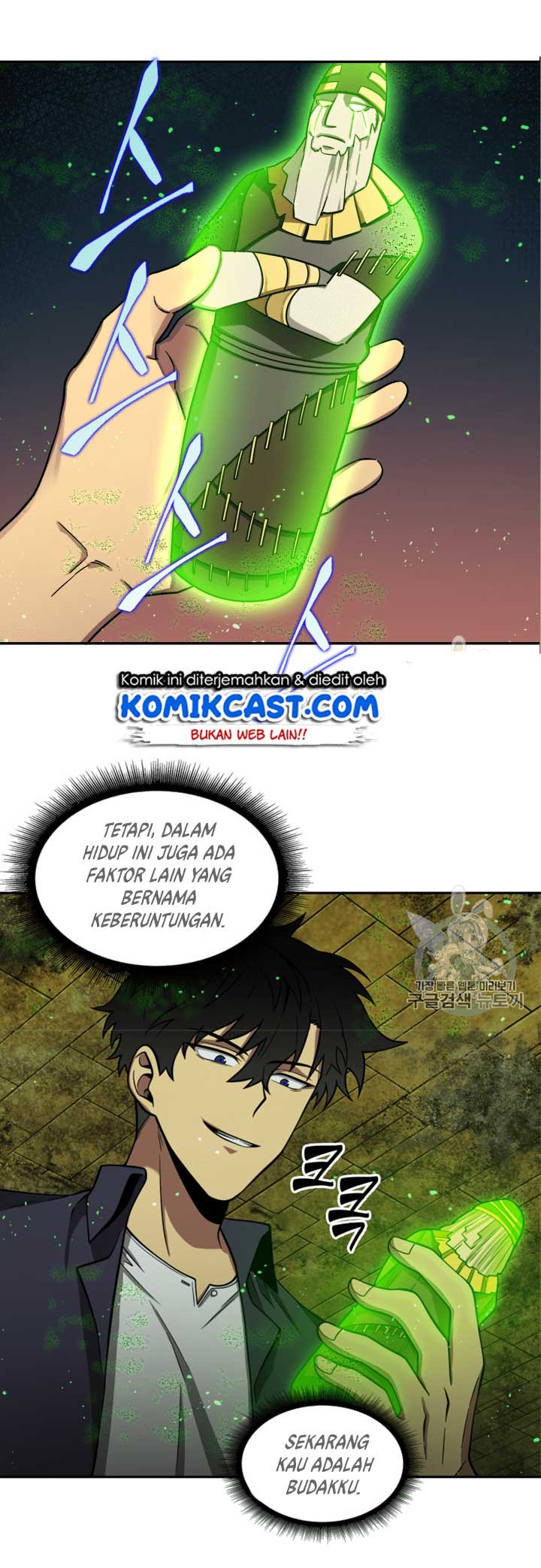 Tomb Raider King chapter 108 halaman 19