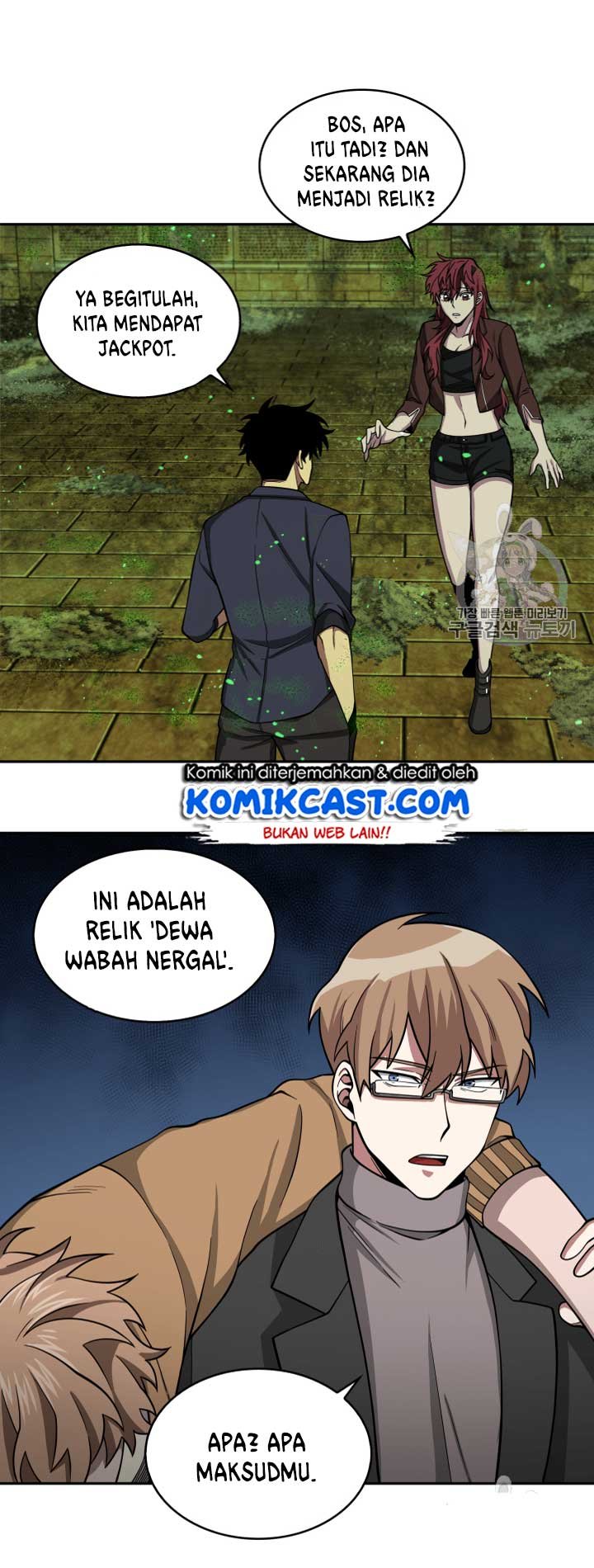 Tomb Raider King chapter 108 halaman 20