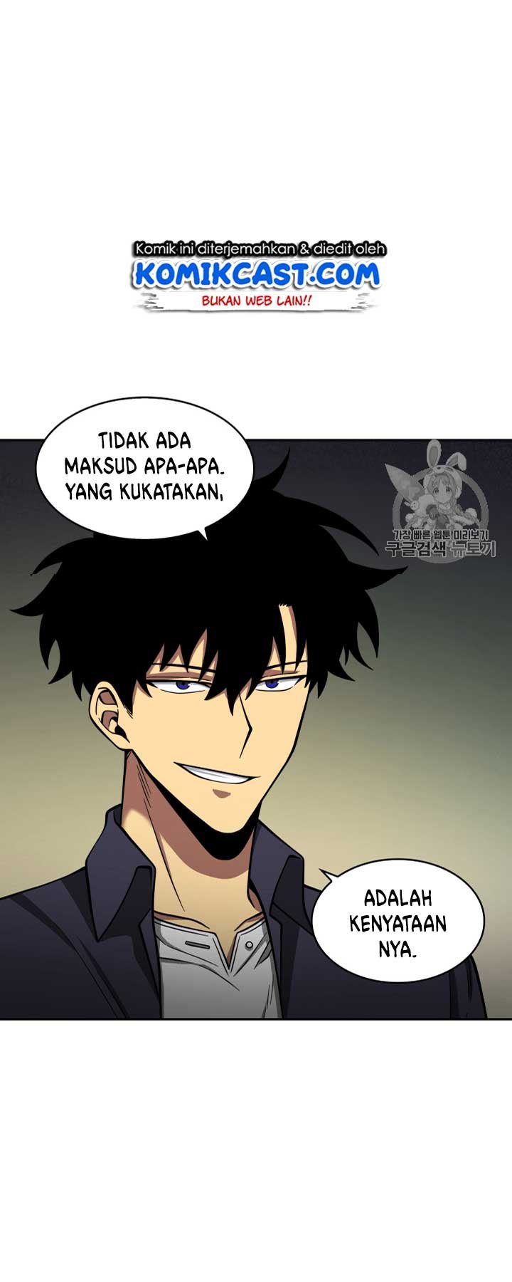 Tomb Raider King chapter 108 halaman 21
