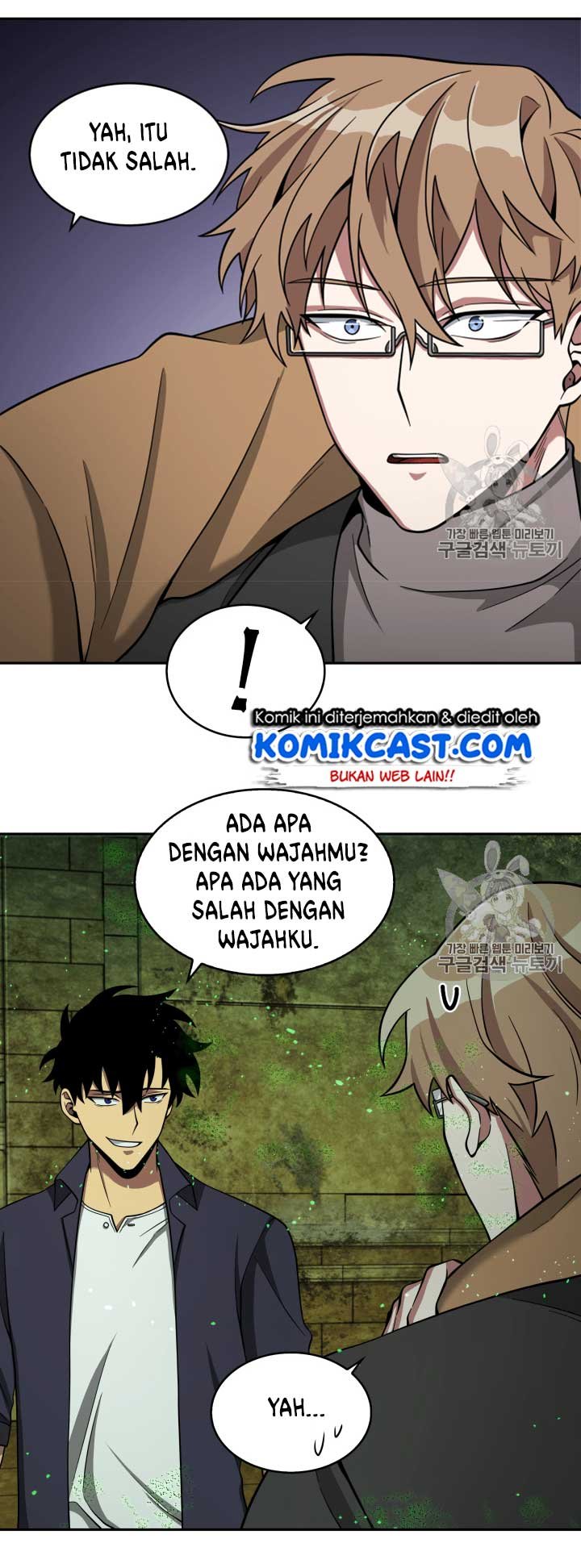 Tomb Raider King chapter 108 halaman 24