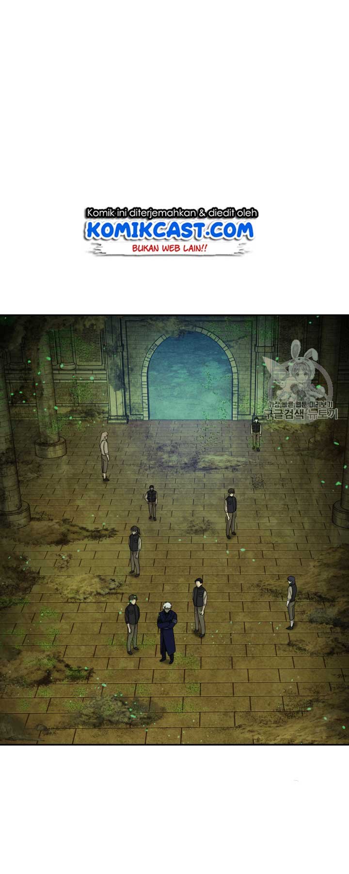 Tomb Raider King chapter 108 halaman 27
