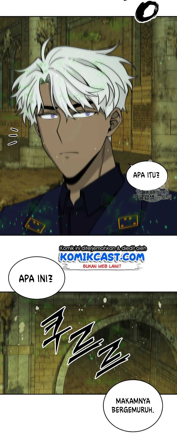 Tomb Raider King chapter 108 halaman 30
