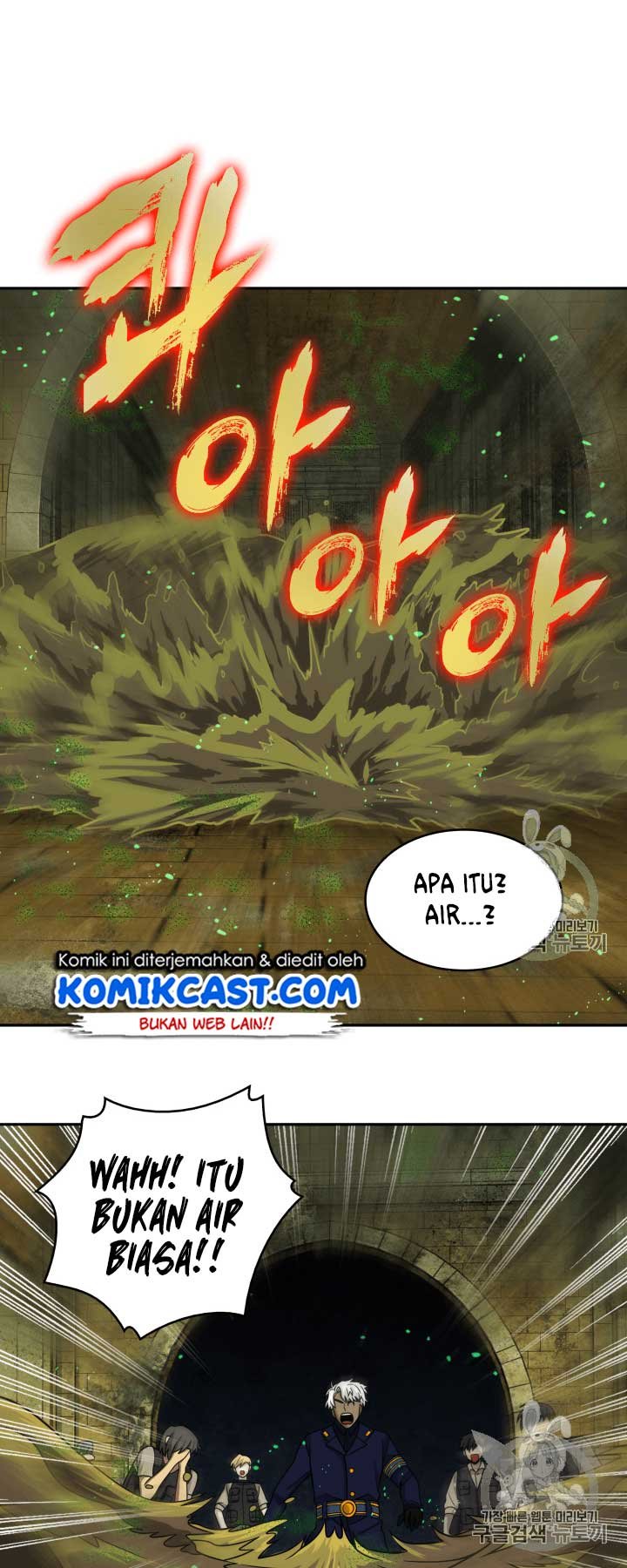 Tomb Raider King chapter 108 halaman 31