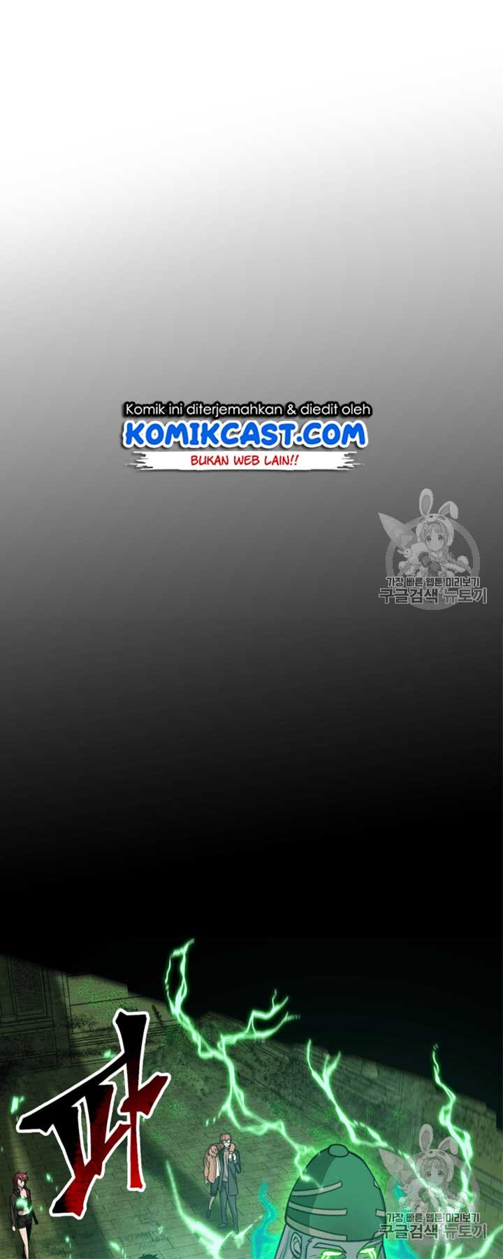 Tomb Raider King chapter 108 halaman 33
