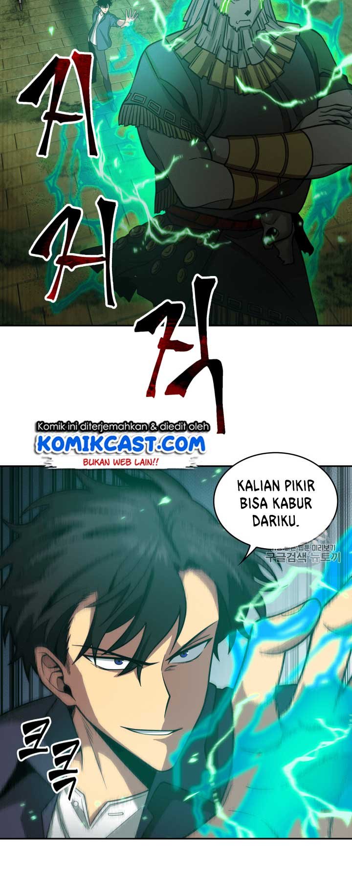 Tomb Raider King chapter 108 halaman 34