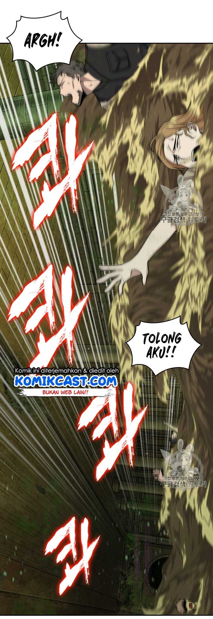 Tomb Raider King chapter 108 halaman 36